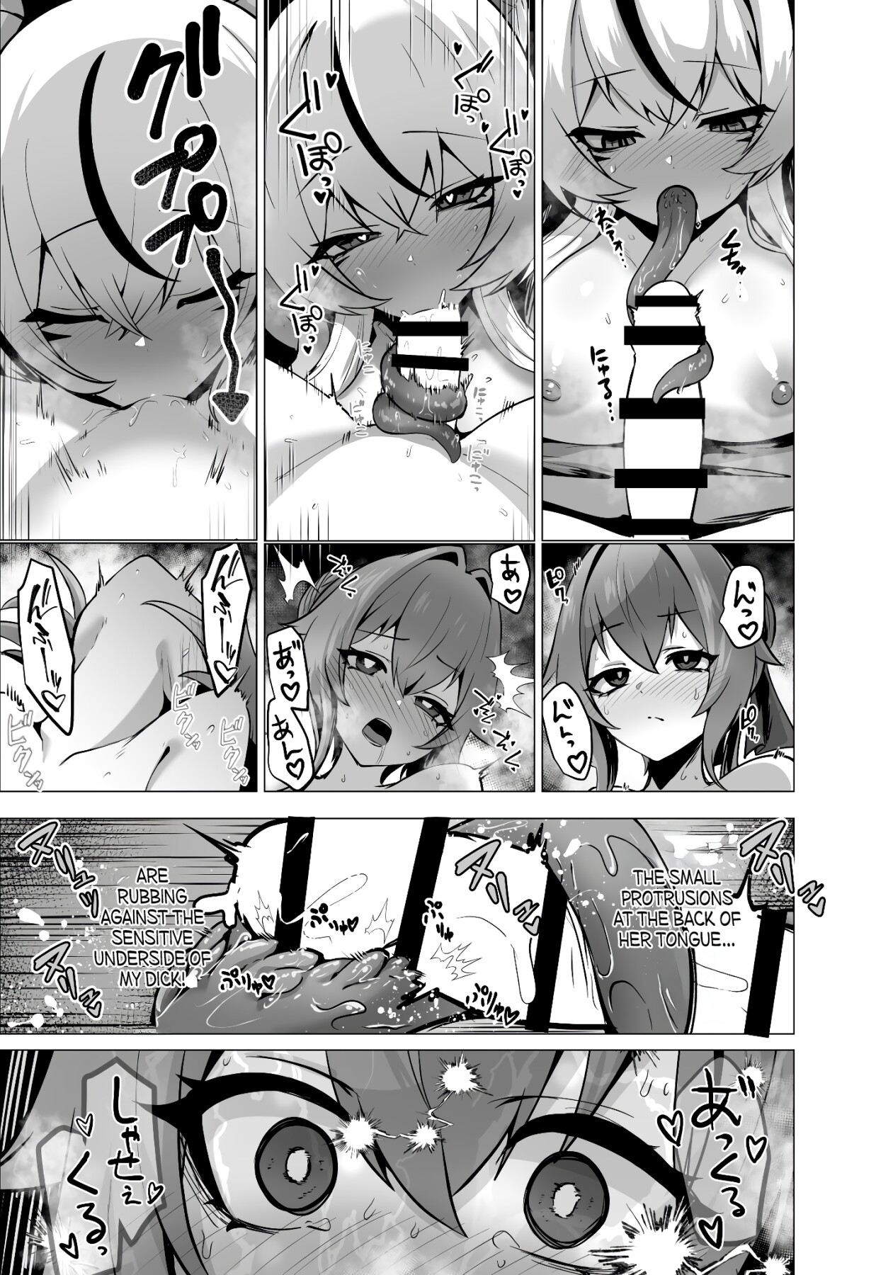 Hentai Manga Comic-The Daughter of the Strongest Dragon Race Won't Stop Begging for a Baby, So I'll Teach Her a Lesson with My Futanari Cock-Read-47